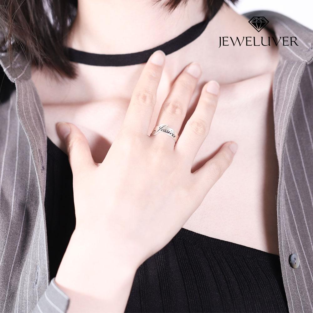 Personalized Engravable Name Ring