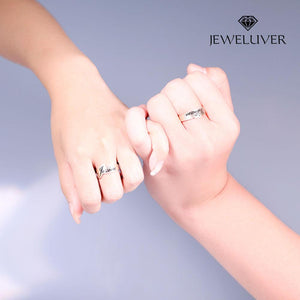 Personalized Engravable Name Ring