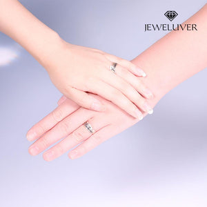 Personalized Engravable Name Ring