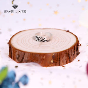 Personalized Engravable Name Ring