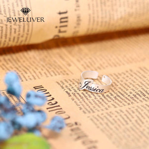 Personalized Engravable Name Ring