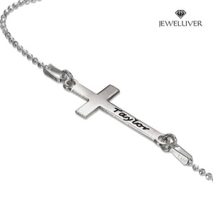 Engravable Sideways Cross Name Necklace