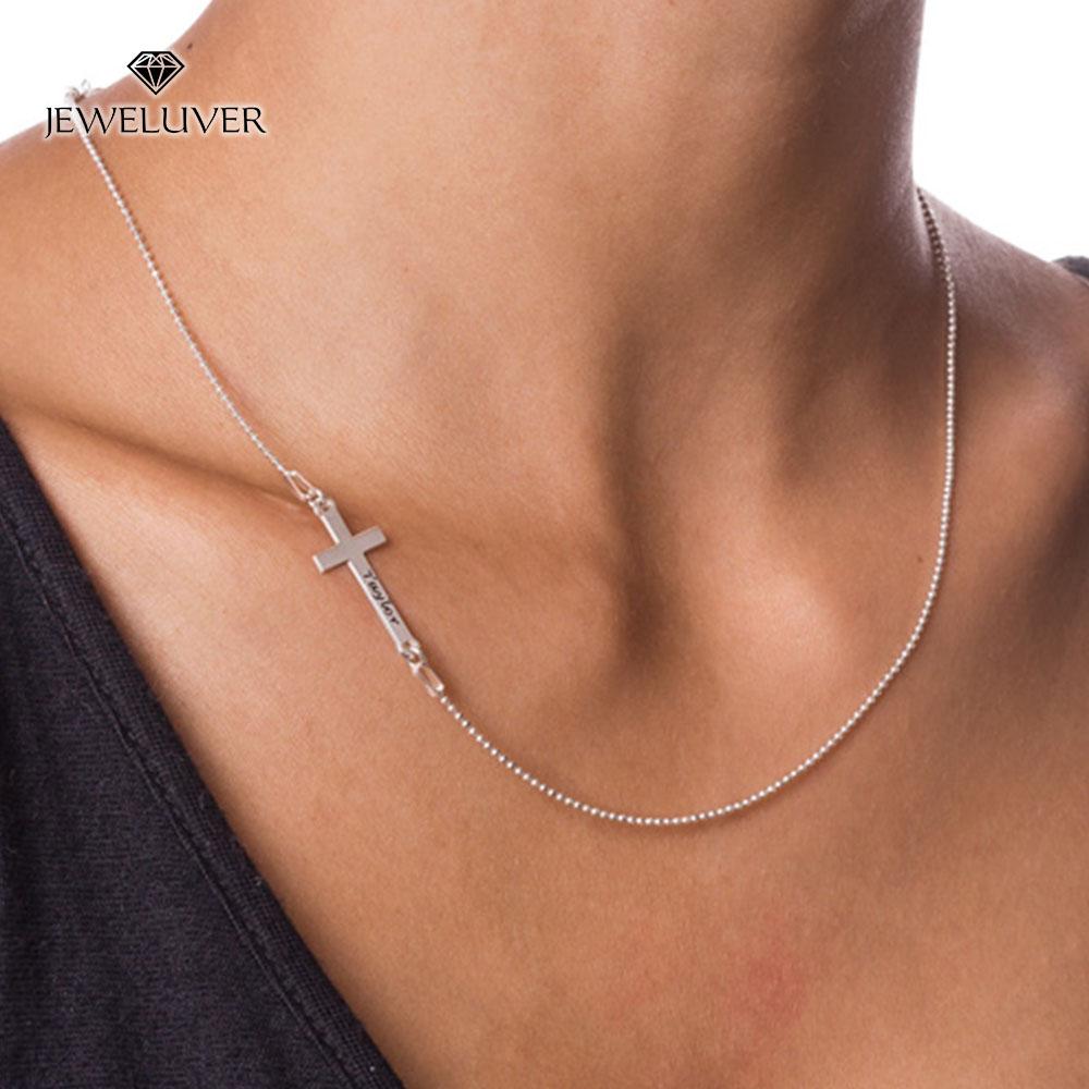 Engravable Sideways Cross Name Necklace