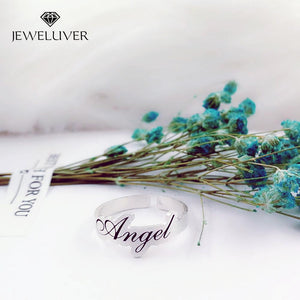 Personalized Engravable Name Ring